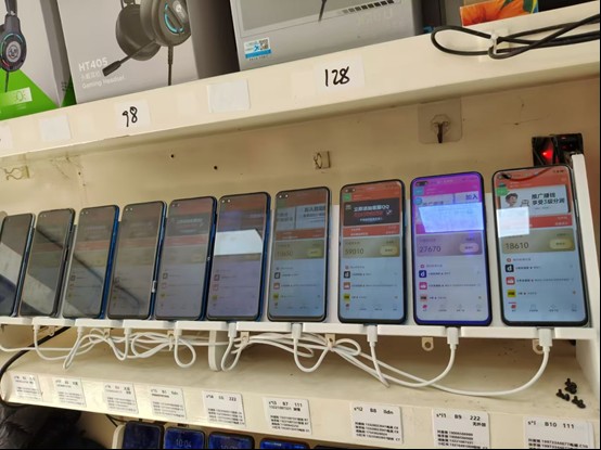 图片[2]-99盒子自动挂机项目，单机20+，可矩阵放大实现管道躺赚收益，推广可享团队收益-网创星球